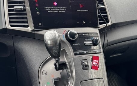 Toyota Venza I, 2013 год, 1 940 000 рублей, 8 фотография