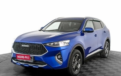 Haval F7 I, 2021 год, 1 990 000 рублей, 1 фотография