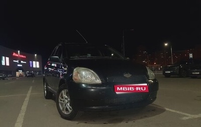 Toyota Yaris I рестайлинг, 2000 год, 279 000 рублей, 1 фотография