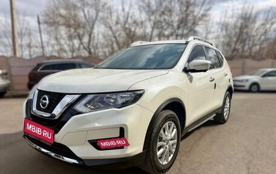 Nissan X-Trail, 2022 год, 1 920 000 рублей, 1 фотография