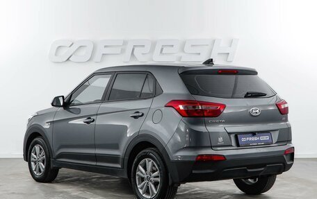 Hyundai Creta I рестайлинг, 2019 год, 1 849 999 рублей, 2 фотография