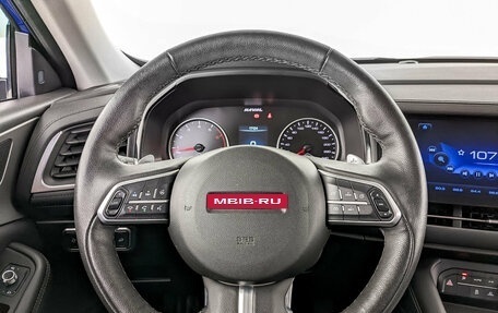 Haval F7 I, 2021 год, 1 990 000 рублей, 22 фотография