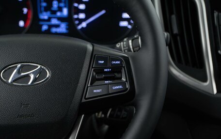 Hyundai Creta I рестайлинг, 2019 год, 1 849 999 рублей, 14 фотография