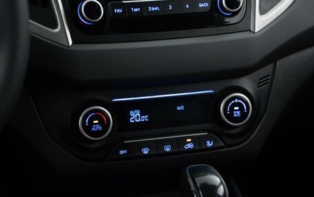 Hyundai Creta I рестайлинг, 2019 год, 1 849 999 рублей, 15 фотография