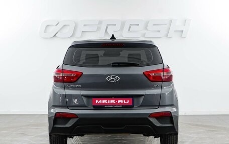 Hyundai Creta I рестайлинг, 2019 год, 1 849 999 рублей, 4 фотография