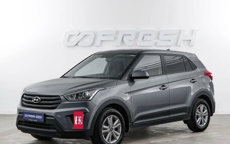 Hyundai Creta I рестайлинг, 2019 год, 1 849 999 рублей, 5 фотография