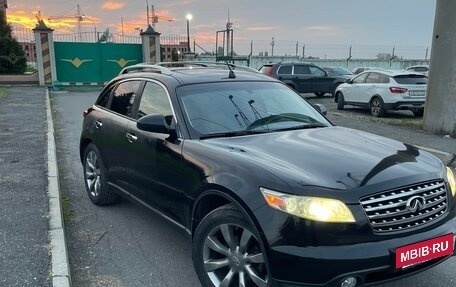 Infiniti FX I, 2004 год, 450 000 рублей, 2 фотография