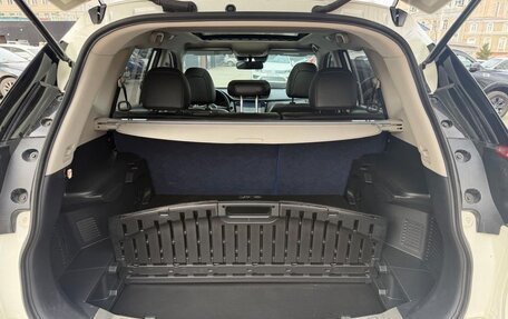 Nissan X-Trail, 2022 год, 1 920 000 рублей, 9 фотография