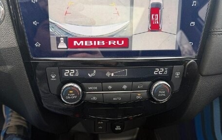 Nissan X-Trail, 2022 год, 1 920 000 рублей, 7 фотография