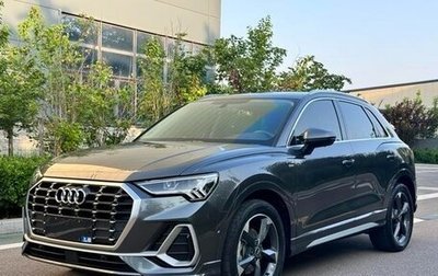 Audi Q3, 2025 год, 2 950 000 рублей, 1 фотография
