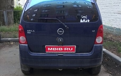 Opel Agila, 2004 год, 169 000 рублей, 1 фотография