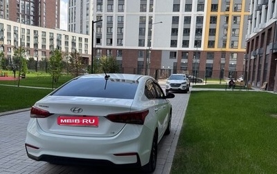 Hyundai Solaris II рестайлинг, 2018 год, 700 000 рублей, 1 фотография
