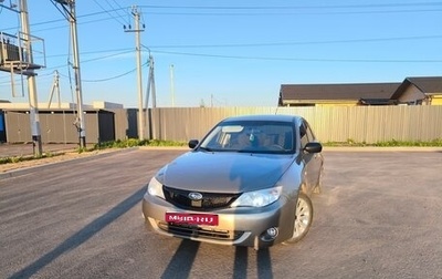 Subaru Impreza III, 2008 год, 800 000 рублей, 1 фотография