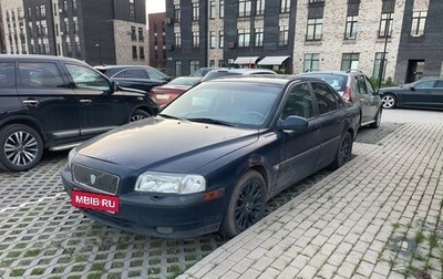 Volvo S80 II рестайлинг 2, 2000 год, 230 000 рублей, 1 фотография