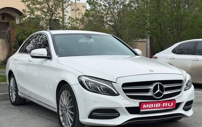 Mercedes-Benz C-Класс, 2014 год, 1 690 000 рублей, 1 фотография