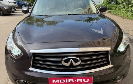 Infiniti QX70, 2015 год, 1 980 000 рублей, 5 фотография