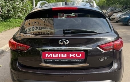 Infiniti QX70, 2015 год, 1 980 000 рублей, 4 фотография