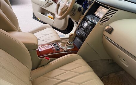 Infiniti QX70, 2015 год, 1 980 000 рублей, 9 фотография