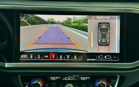 Audi Q3, 2025 год, 2 950 000 рублей, 8 фотография