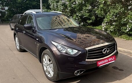 Infiniti QX70, 2015 год, 1 980 000 рублей, 6 фотография