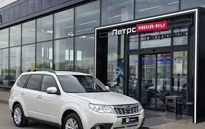 Subaru Forester, 2011 год, 980 000 рублей, 1 фотография