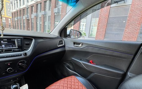 Hyundai Solaris II рестайлинг, 2018 год, 700 000 рублей, 15 фотография