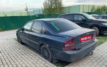 Volvo S80 II рестайлинг 2, 2000 год, 230 000 рублей, 6 фотография