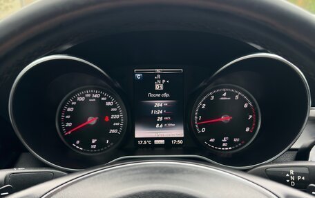 Mercedes-Benz C-Класс, 2014 год, 1 690 000 рублей, 18 фотография