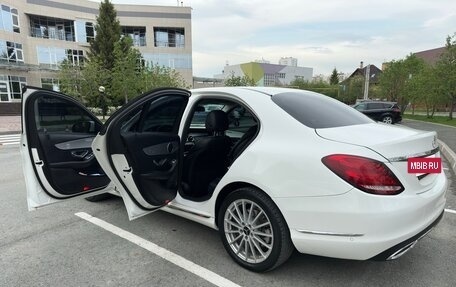Mercedes-Benz C-Класс, 2014 год, 1 690 000 рублей, 11 фотография