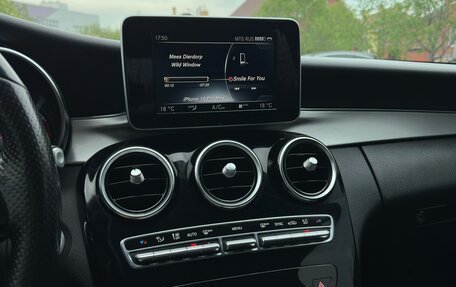 Mercedes-Benz C-Класс, 2014 год, 1 690 000 рублей, 20 фотография