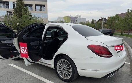 Mercedes-Benz C-Класс, 2014 год, 1 690 000 рублей, 12 фотография