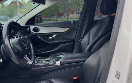Mercedes-Benz C-Класс, 2014 год, 1 690 000 рублей, 30 фотография