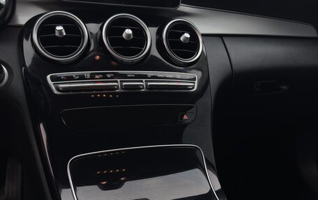 Mercedes-Benz C-Класс, 2014 год, 1 690 000 рублей, 29 фотография