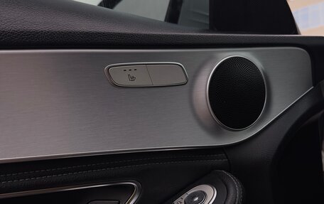Mercedes-Benz C-Класс, 2014 год, 1 690 000 рублей, 27 фотография