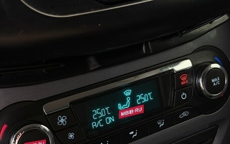 Ford Focus III, 2014 год, 780 000 рублей, 19 фотография