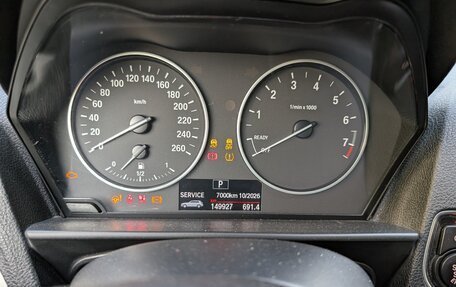 BMW 1 серия, 2012 год, 1 100 000 рублей, 8 фотография