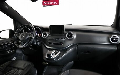 Mercedes-Benz V-Класс, 2018 год, 3 950 000 рублей, 13 фотография
