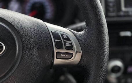 Subaru Forester, 2011 год, 980 000 рублей, 12 фотография