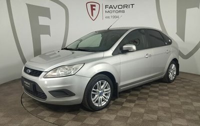 Ford Focus II рестайлинг, 2010 год, 499 000 рублей, 1 фотография