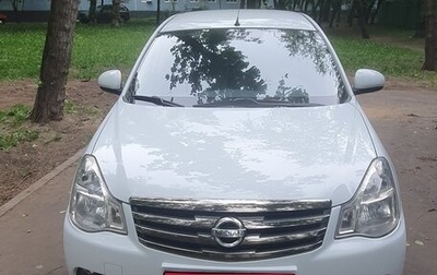 Nissan Almera, 2017 год, 795 000 рублей, 1 фотография