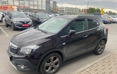 Opel Mokka I, 2013 год, 1 350 000 рублей, 1 фотография