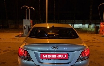 Hyundai Solaris II рестайлинг, 2013 год, 650 000 рублей, 1 фотография