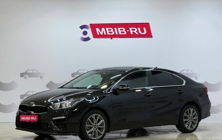 KIA Cerato IV, 2019 год, 1 869 000 рублей, 1 фотография
