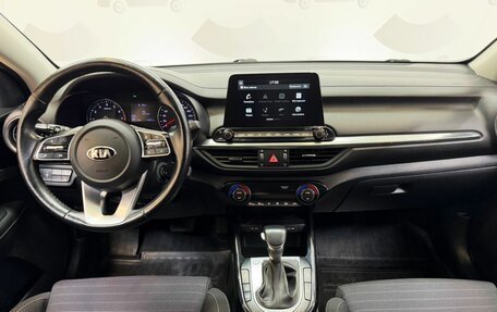 KIA Cerato IV, 2019 год, 1 869 000 рублей, 11 фотография