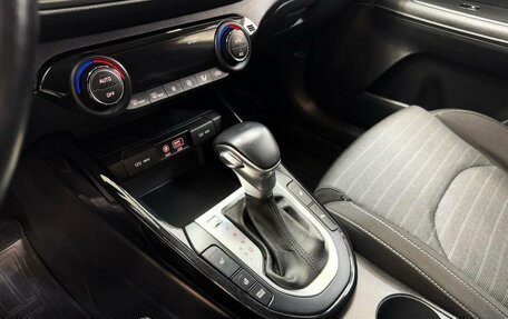 KIA Cerato IV, 2019 год, 1 869 000 рублей, 13 фотография