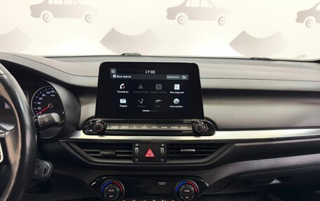 KIA Cerato IV, 2019 год, 1 869 000 рублей, 12 фотография