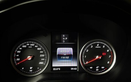 Mercedes-Benz GLC, 2017 год, 2 895 000 рублей, 18 фотография