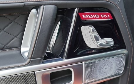 Mercedes-Benz G-Класс AMG, 2022 год, 25 000 000 рублей, 15 фотография