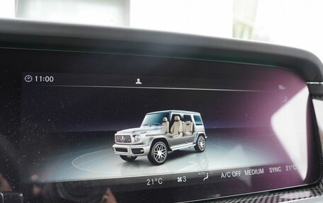 Mercedes-Benz G-Класс AMG, 2022 год, 25 000 000 рублей, 20 фотография