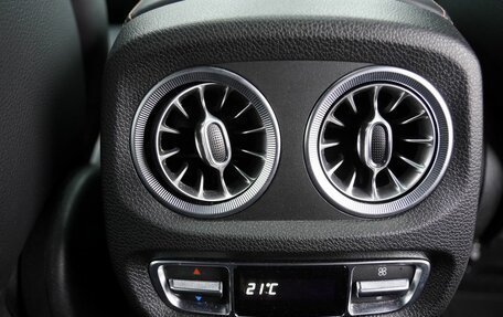 Mercedes-Benz G-Класс AMG, 2022 год, 25 000 000 рублей, 30 фотография